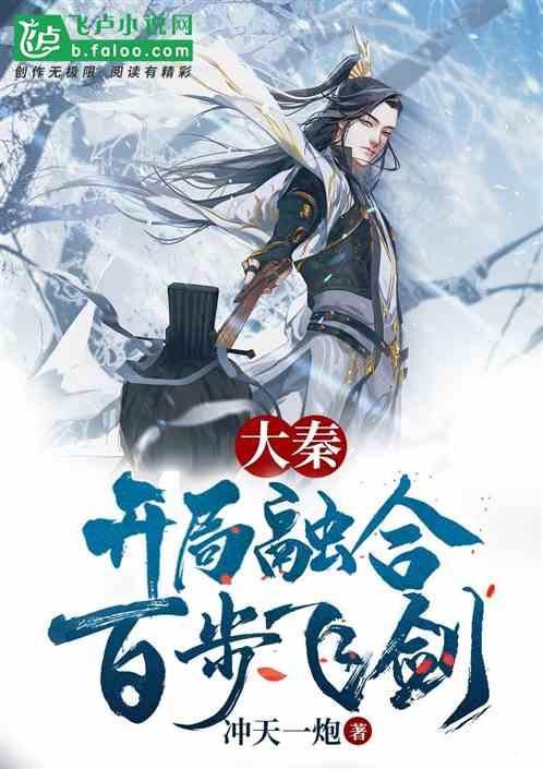 跳出深坑