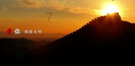 区残联机关党支部召开2023年度主题教育专题组织生活会暨民主评议党员