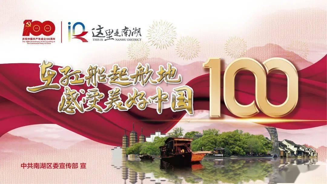 2023年云南省金融运行总体平稳