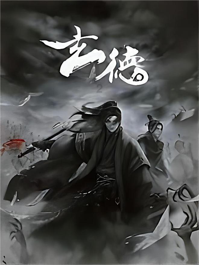 女方说看我好好表现，什么意思啊？